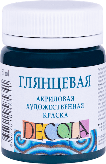 Краска акриловая DECOLA глянцевая, банка 50 мл, 720 Изумрудная NP-2928720