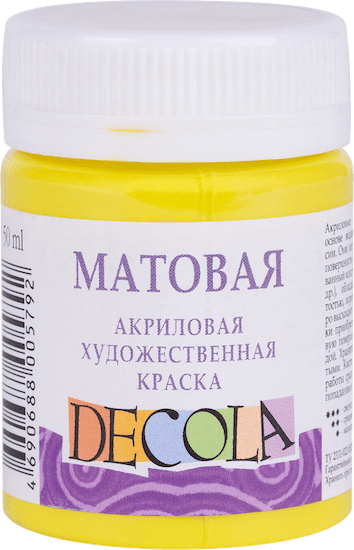 Краска акриловая DECOLA матовая, банка 50 мл, 214 Лимонная NP-14328214