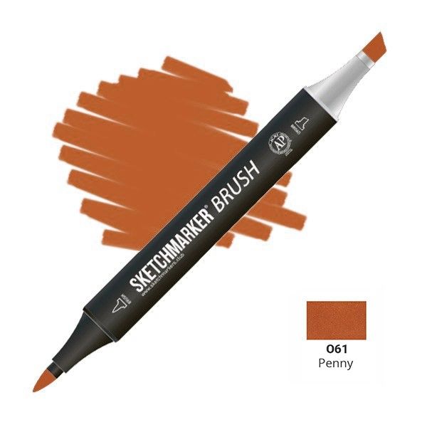 Маркер SKETCHMARKER Brush двухсторонний на спирт.основе O61 Денежный MPSMB-O61