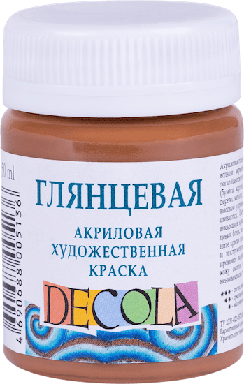 Краска акриловая DECOLA глянцевая, банка 50 мл, 426 Коричневая светлая NP-2928426