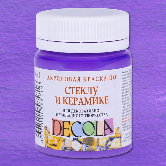 Краска акриловая по стеклу/керамике DECOLA банка 50 мл, 605 Фиолетовая светлая NP-4028605