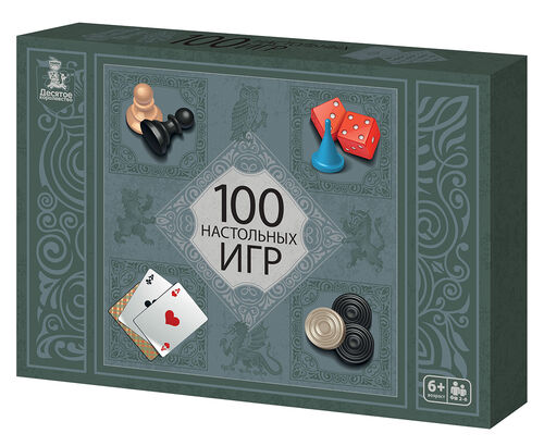 Набор "100 настольных игр" KOR-05564