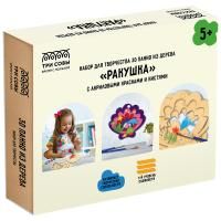 Набор для творчества 3D панно из дерева ТРИ СОВЫ "Ракушка" краски, кисть RE-3D_41947