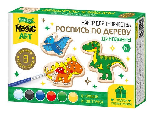 Набор для росписи по дереву Magic ART "Динозавры" 9 фигурок KOR-05560