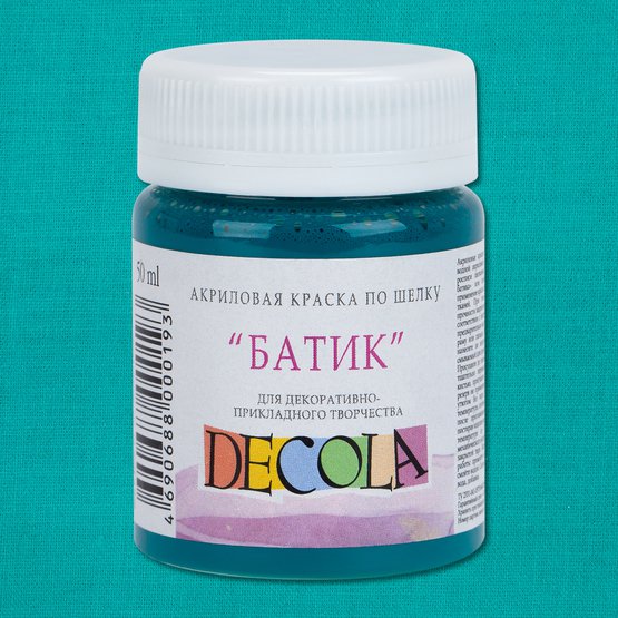 Краска акриловая по шелку "батик" DECOLA 50 мл, 720 Изумрудная NP-4428720