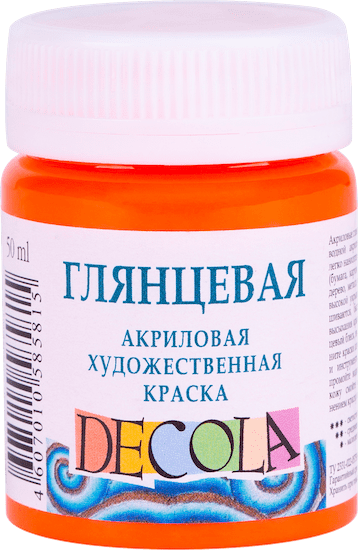 Краска акриловая DECOLA глянцевая, банка 50 мл, 315 Оранжевая NP-2928315