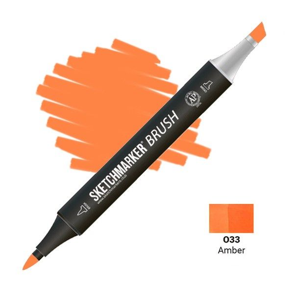 Маркер SKETCHMARKER Brush двухсторонний на спирт.основе O33 Янтарный MPSMB-O33