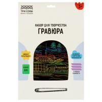 Гравюра с мультицветной основой ТРИ СОВЫ А4 "Танк" RE-GA4_49941