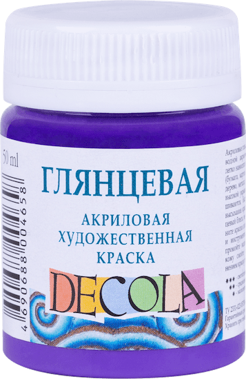 Краска акриловая DECOLA глянцевая, банка 50 мл, 607 Фиолетовая NP-2928607