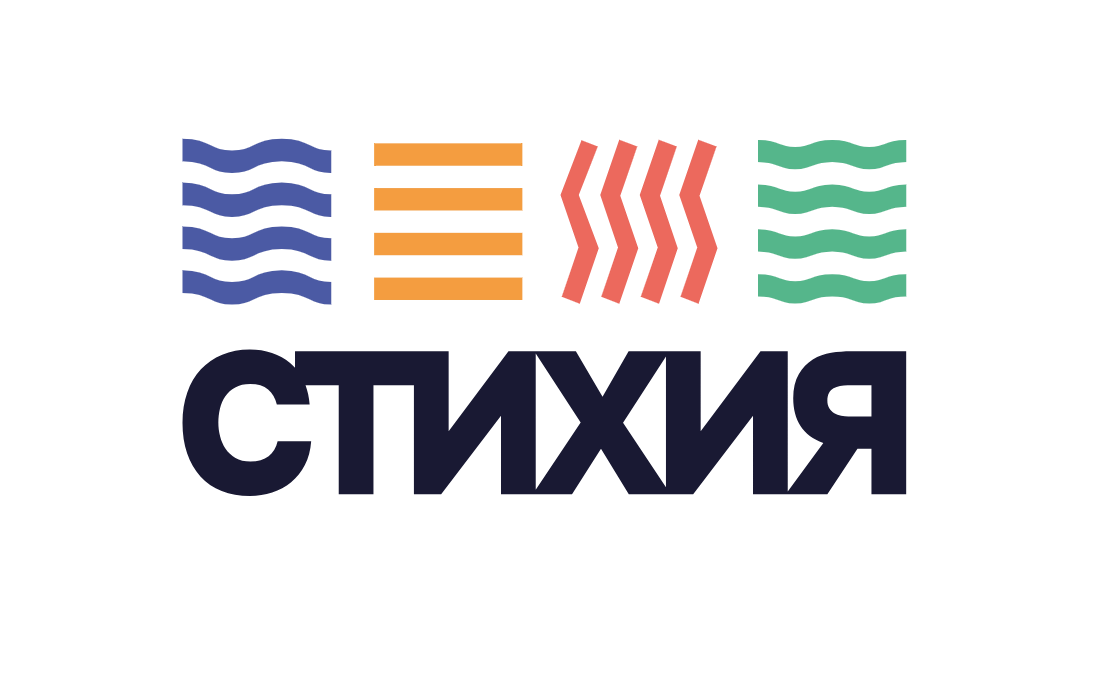 Стихия – качественные и недорогие материалы для художников