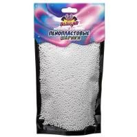 Наполнение для слайма Slimer "Пенопластовые шарики" 2 мм белые AS-SSS30-01