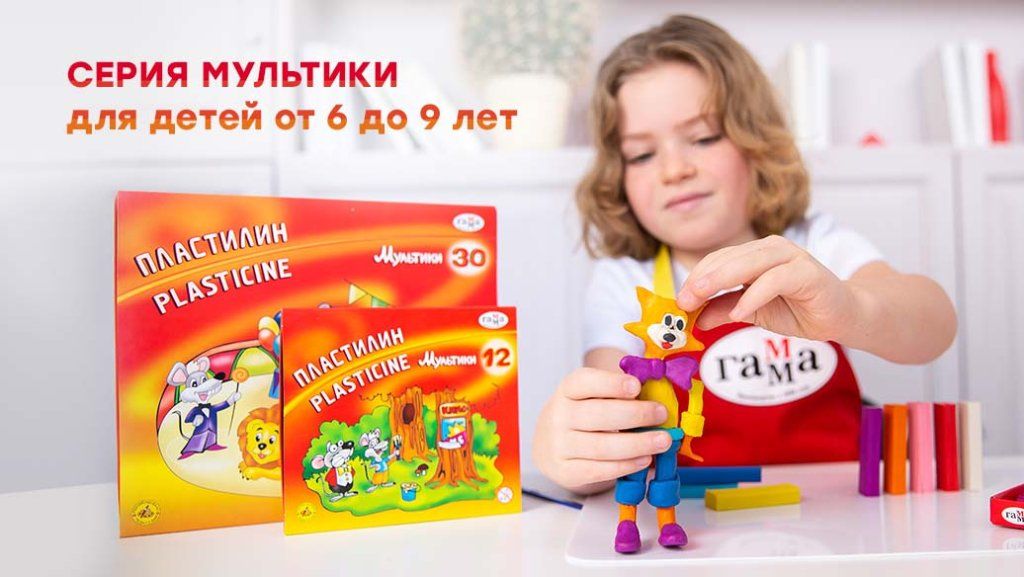 multiki.jpg