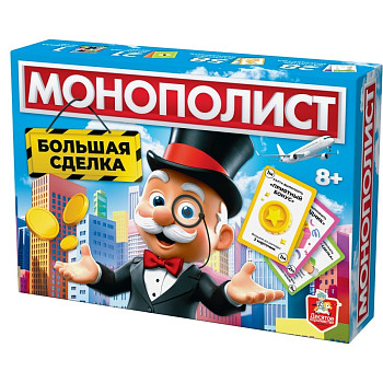 Настольная игра: Десятое королевство "Монополист Большая сделка" KOR-05604