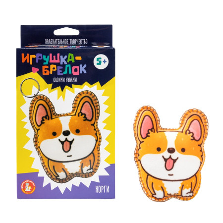 Набор для шитья Игрушка брелок своими руками "Корги" KOR-05617