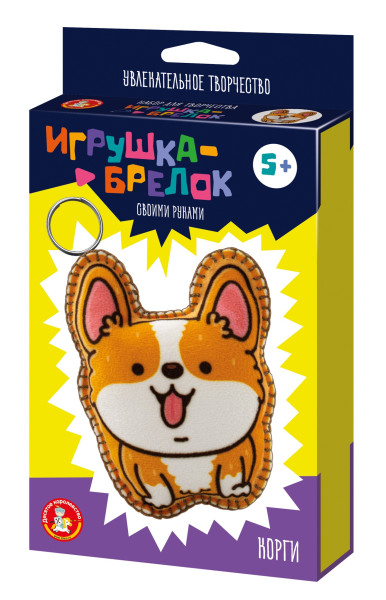Набор для шитья Игрушка брелок своими руками "Корги" KOR-05617