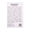 Настольная игра: Десятое королевство "Крокодилиус" 10+ KOR-05063