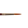Кисть синтетика DECOLA круглая 1 шт, 2.6 мм №4 NP-2066774