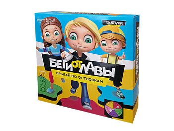 Напольная игра: TomToyer "Беги от Лавы" для детей KOR-04782