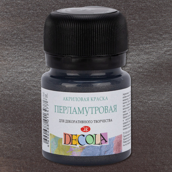 Краска акриловая DECOLA перламутровая, банка 20 мл, 810 Черная NP-6526810