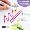 Набор акварельных маркеров SKETCHMARKER Aqua Animals 36 цв MPSMA-36ANIM