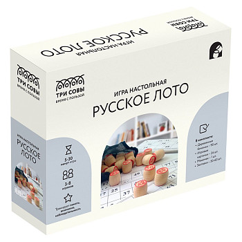 Настольная игра: ТРИ СОВЫ "Русское лото" с бочонками, картонная коробка RE-НИ_46628