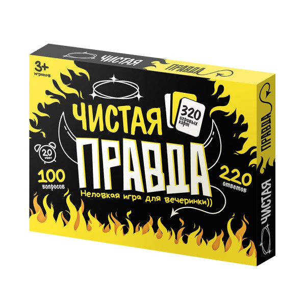 Настольная игра: Десятое королевство "Чистая правда" 18+ KOR-05815
