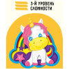 Набор для творчества 3D панно из дерева ТРИ СОВЫ "Единорог" краски, кисть RE-3D_41953
