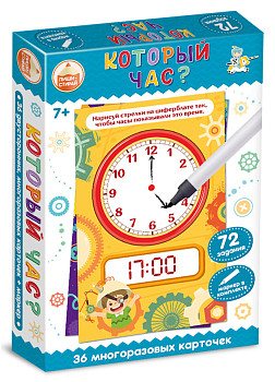 Обучающая игра "Который час" Пиши-стирай KOR-04389