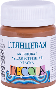 Краска акриловая DECOLA глянцевая, банка 50 мл, 426 Коричневая светлая NP-2928426
