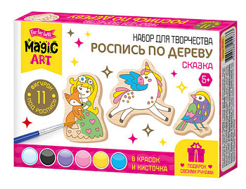 Набор для росписи по дереву Magic ART "Сказка" 11 фигурок KOR-05563