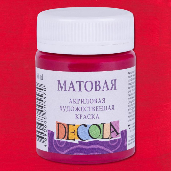 Краска акриловая DECOLA матовая, банка 50 мл, 325 Бордовая NP-14328325