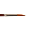 Кисть синтетика DECOLA круглая 1 шт, 5 мм №10 NP-2066780