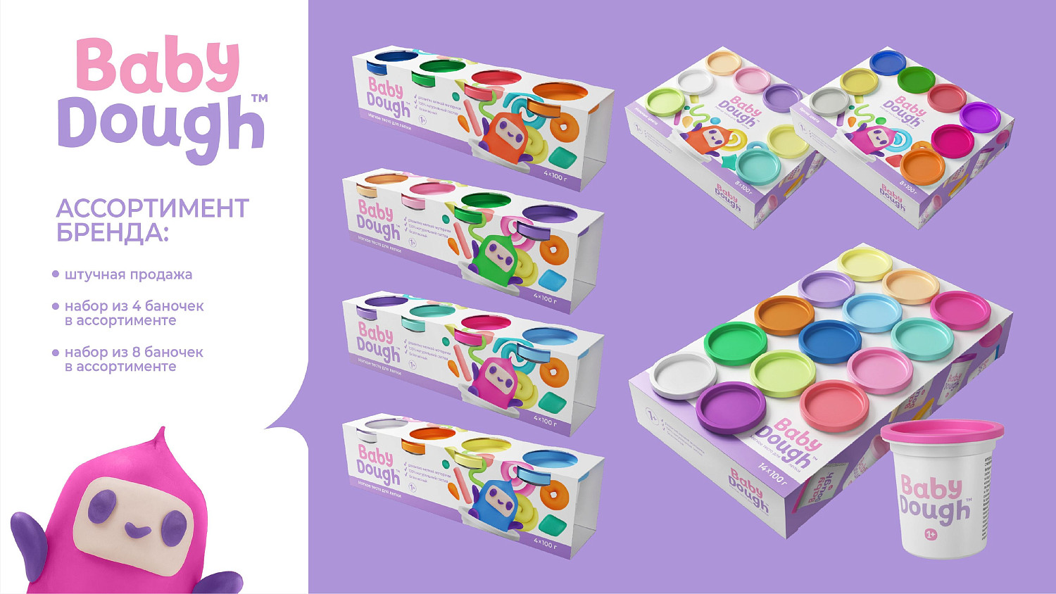 BabyDough