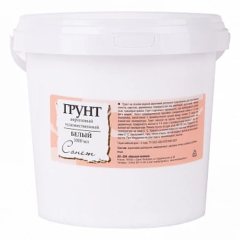 Грунт акриловый художественный СОНЕТ банка 1 л, Белый NP-2125915