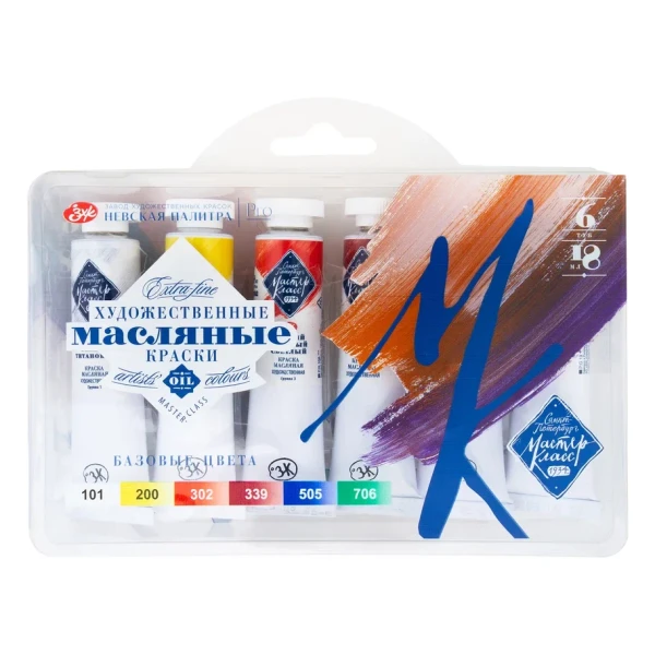 Набор масляных красок МАСТЕР-КЛАСС Basic colours 6 шт х 18 мл, в пластиковом коррексе с европодвесом NP-111392033