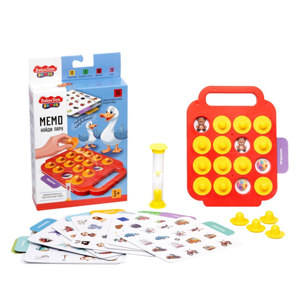 Настольная игра: Baby Toys "Мемо. Найди пару" 10 карточек KOR-70074