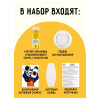 Набор для выращивания кристаллов ТРИ СОВЫ "Космонавт" желтый RE-ВКг_48895