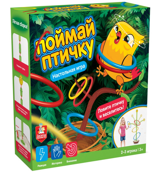 Настольная игра: Десятое Королевство Aктив time "Поймай птичку" KOR-70028