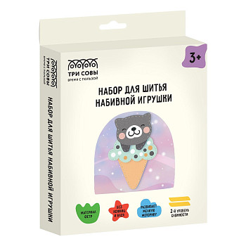 Набор для шитья игрушки ТРИ СОВЫ "Котик на мороженке" RE-ИФ_52422