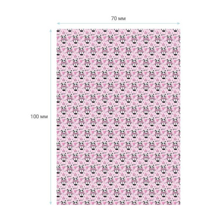 Упаковочная бумага глянцевая MESHU "PandaGift_Pink" 1л. 70 x 100 см 90 г/м2 RE-MS_46387