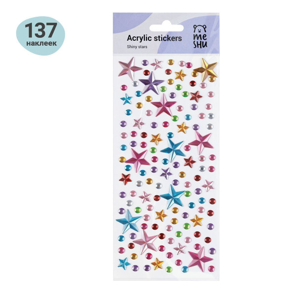 Наклейки акриловые MESHU "Shiny stars", 25*10см, стразы, 137 наклеек, инд. уп., европодвес RE-MS_46775