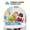 Настольная игра: ТРИ СОВЫ "Ходилка-бродилка. Морская" RE-НИ_45190