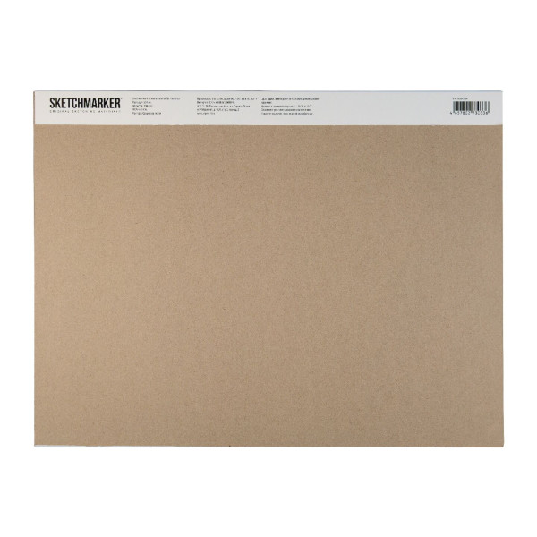 Альбом-склейка для акварели SKETCHMARKER 300 г/м2 31 x 41 см 10 л, хлопок, среднезернистая MP3141300CSM