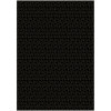 Упаковочная бумага глянцевая MESHU "Ночь котов" 1л. 70 x 100 см 80 г/м2 RE-MS_53470
