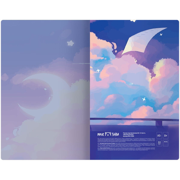 Планер недатированный 32л. 135 x 210 мм MESHU "Blooming dreams" на скобе, мат.лам, гологр.фольга RE-MS_53286