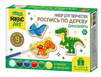 Набор для росписи по дереву Magic ART "Динозавры" 9 фигурок KOR-05560