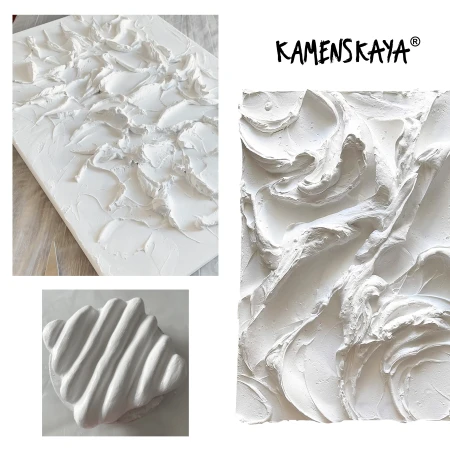 Текстурная паста Kamenskaya Ink 500 мл Белая матовая K-00-00000678