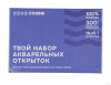 Набор открыток Стихия 10x15 см 300 г/м2 20л 100% хлопок среднезернистая в подарочной коробке MPST04032