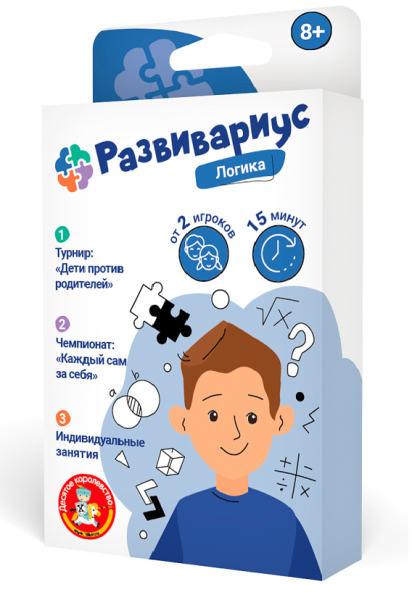 Настольная игра: Десятое королевство "Развивариус. Логика" KOR-04941