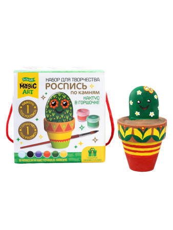 Набор для росписи по камням Magic ART "Кактус в горшочке" KOR-04658